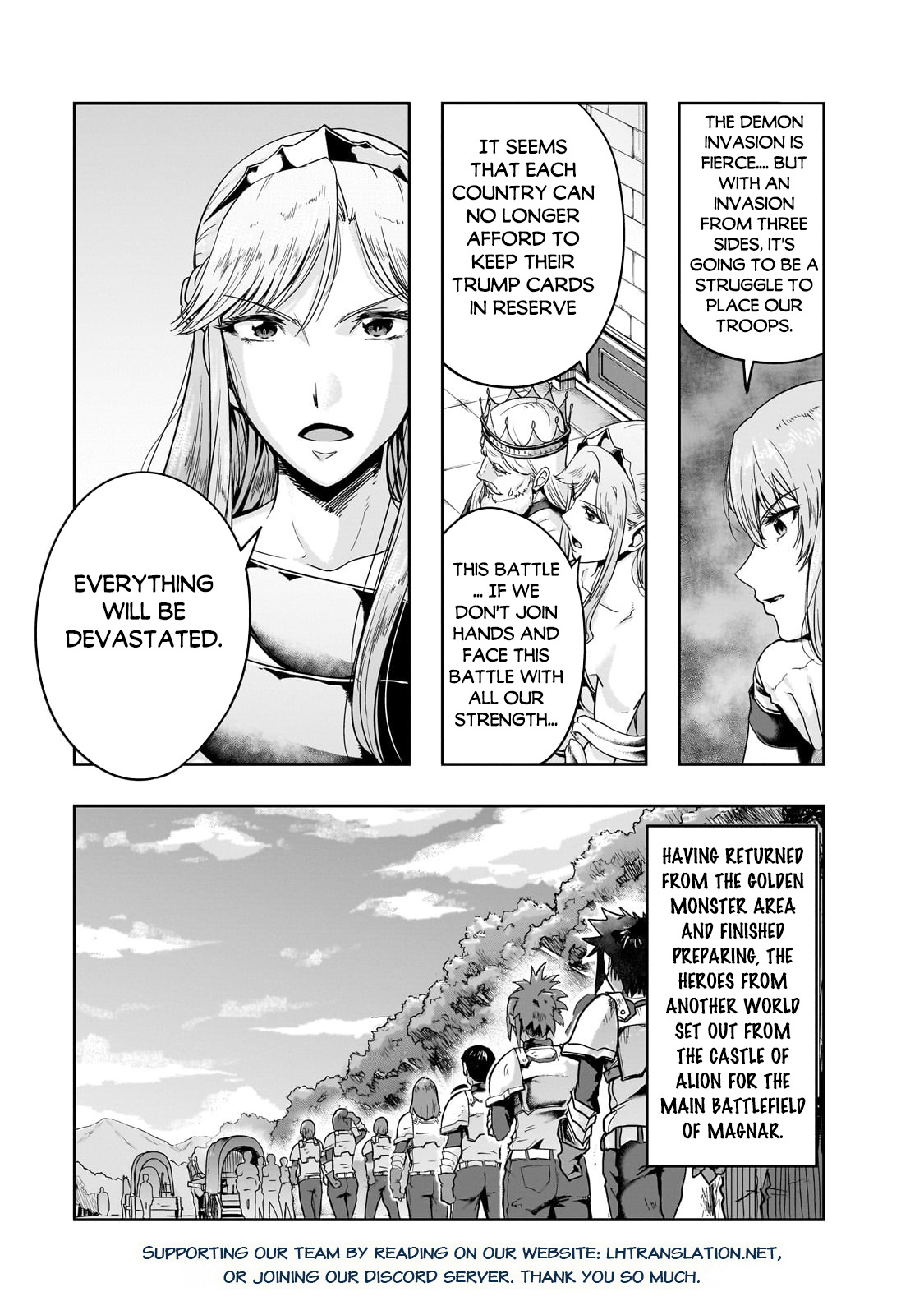 I Became The Strongest With The Failure Frame - Chapter 45.1: The Invasion