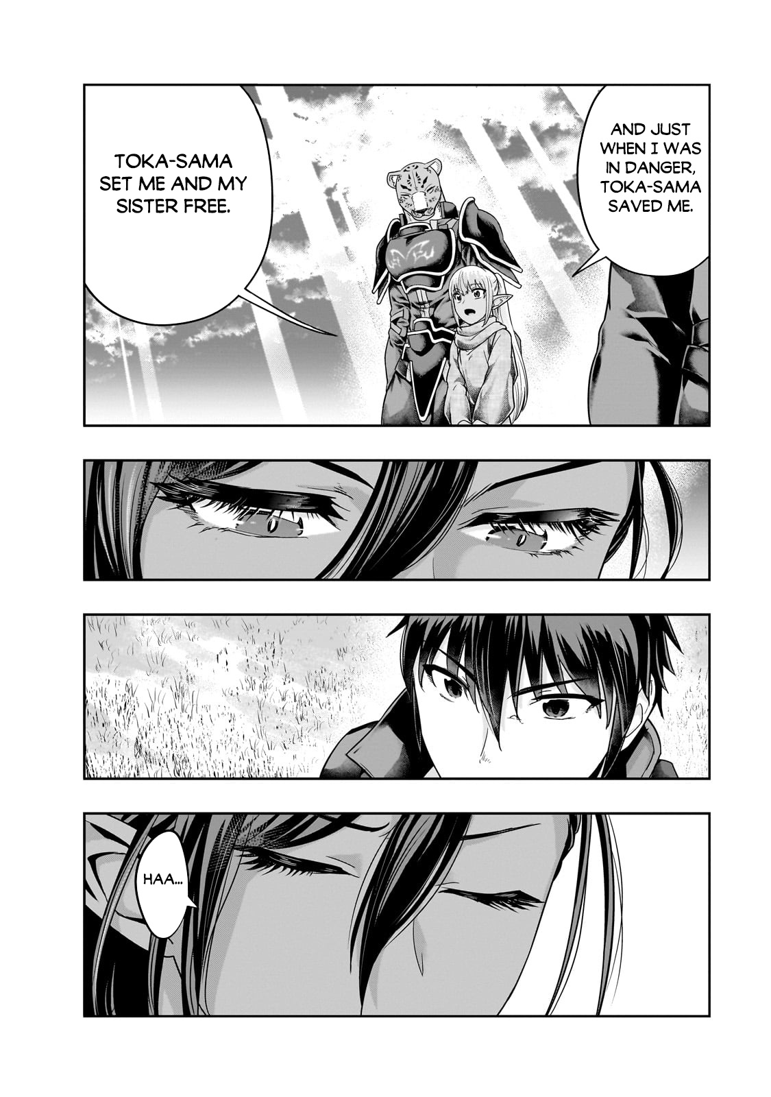 I Became The Strongest With The Failure Frame - Chapter 45.2