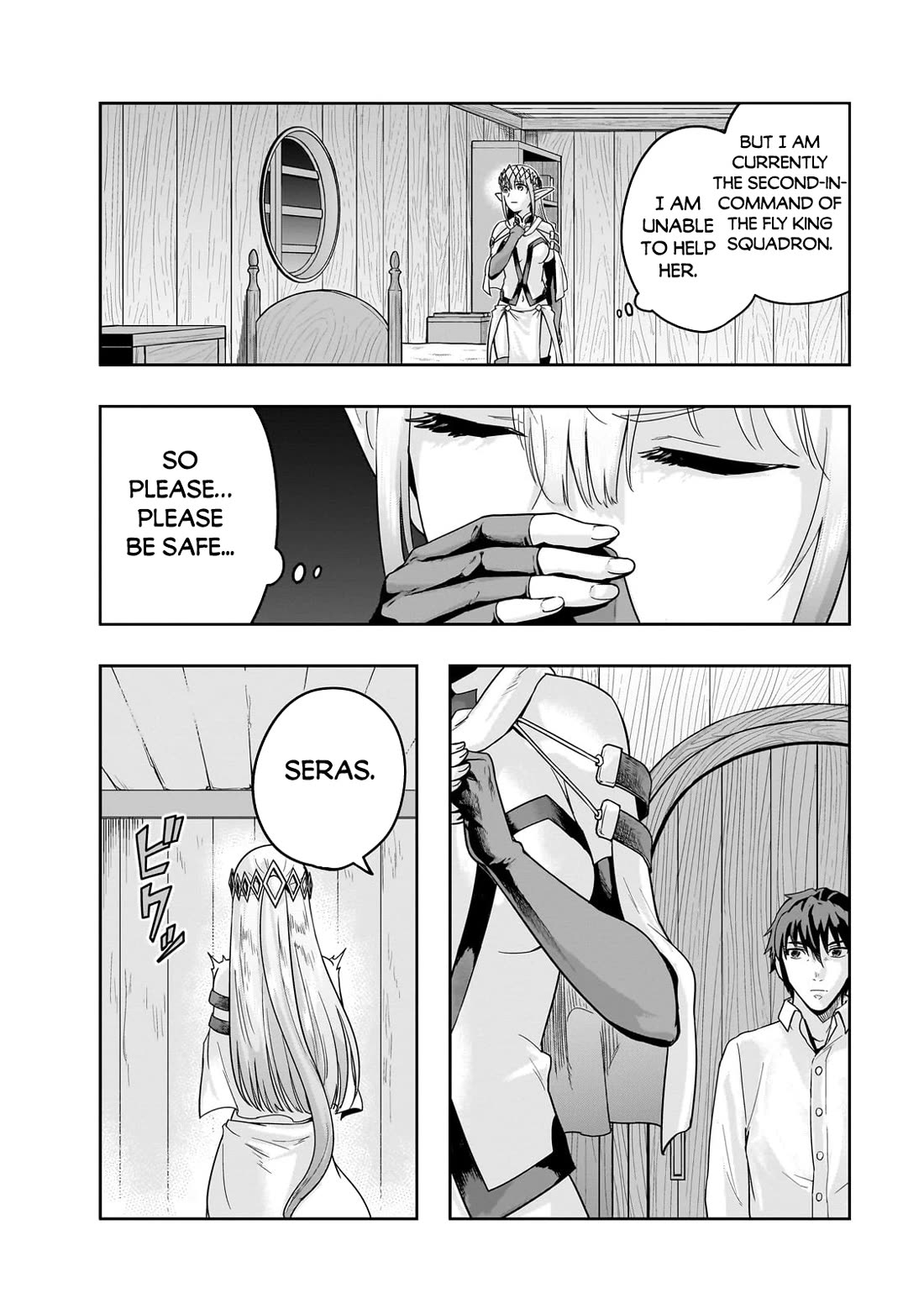 I Became The Strongest With The Failure Frame - Chapter 48