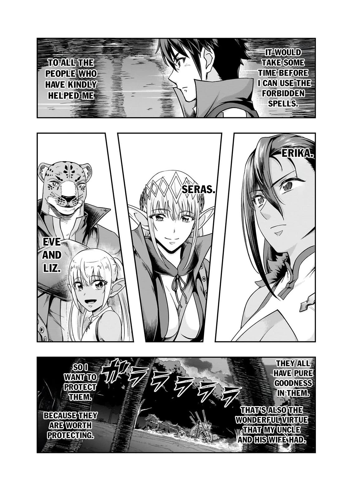 I Became The Strongest With The Failure Frame - Chapter 48