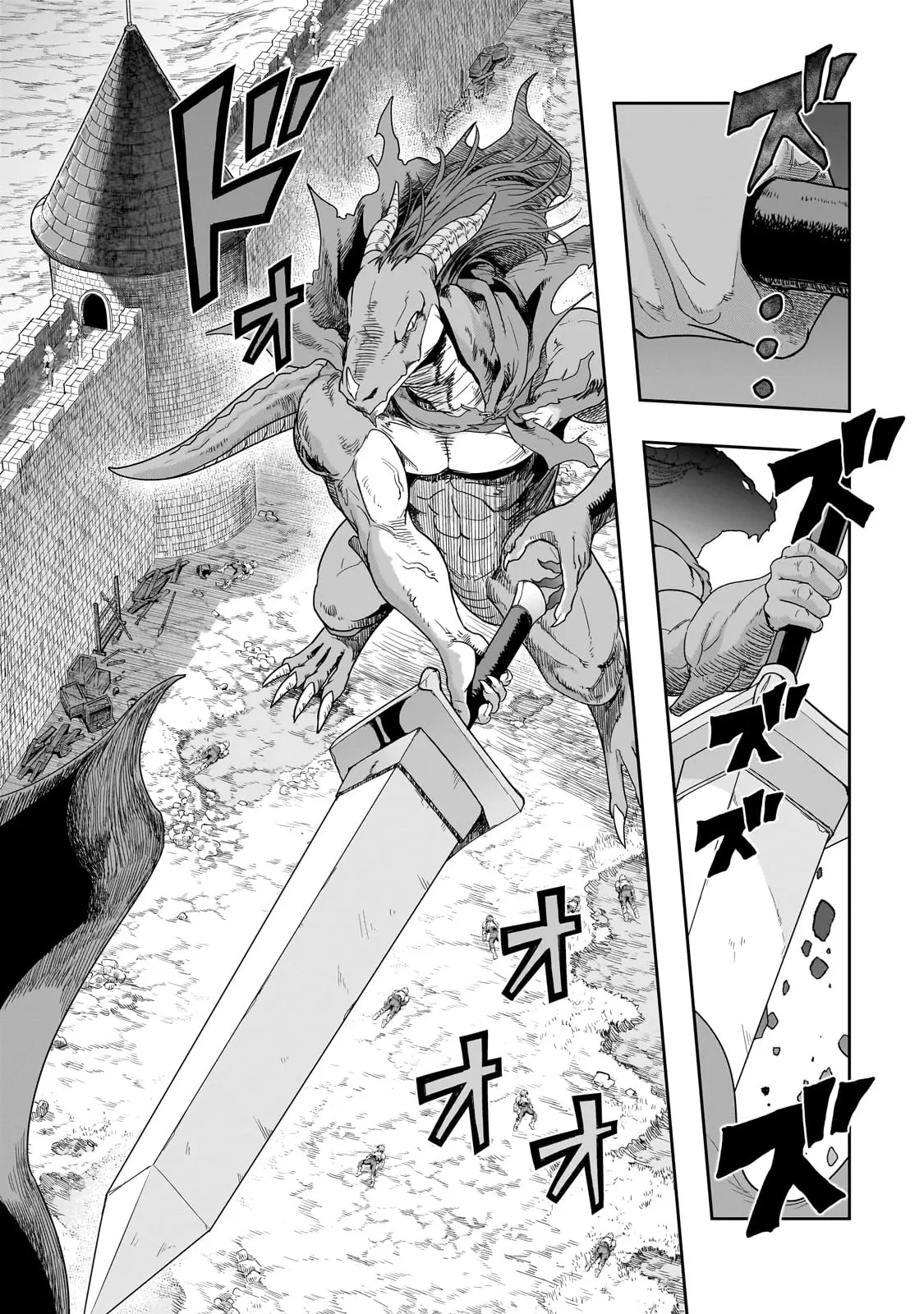 I Became The Strongest With The Failure Frame - Chapter 50.1: The Battle Of The Heroes