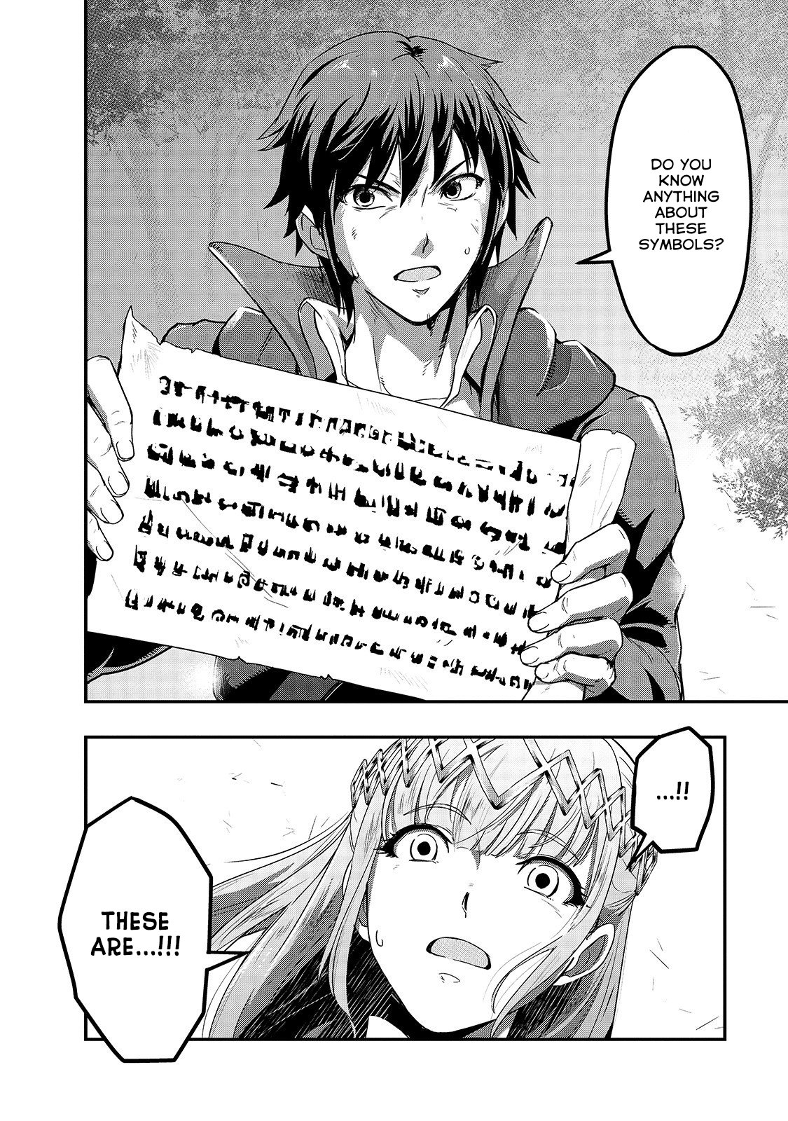 I Became The Strongest With The Failure Frame - Chapter 6