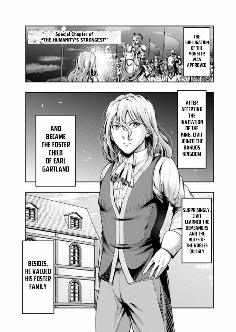 I Became The Strongest With The Failure Frame - Chapter 29.6