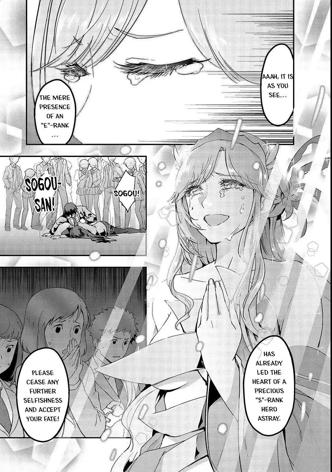 I Became The Strongest With The Failure Frame - Chapter 1: The Goddess Explains The Summoning