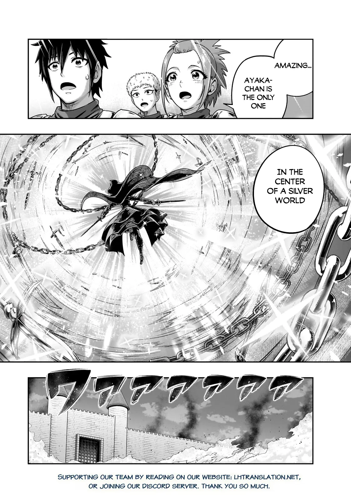 I Became The Strongest With The Failure Frame - Chapter 52.1: Silver World