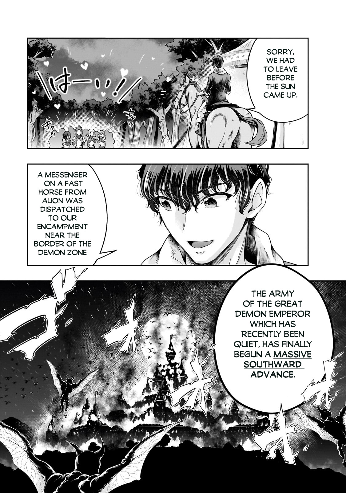 I Became The Strongest With The Failure Frame - Chapter 44.2