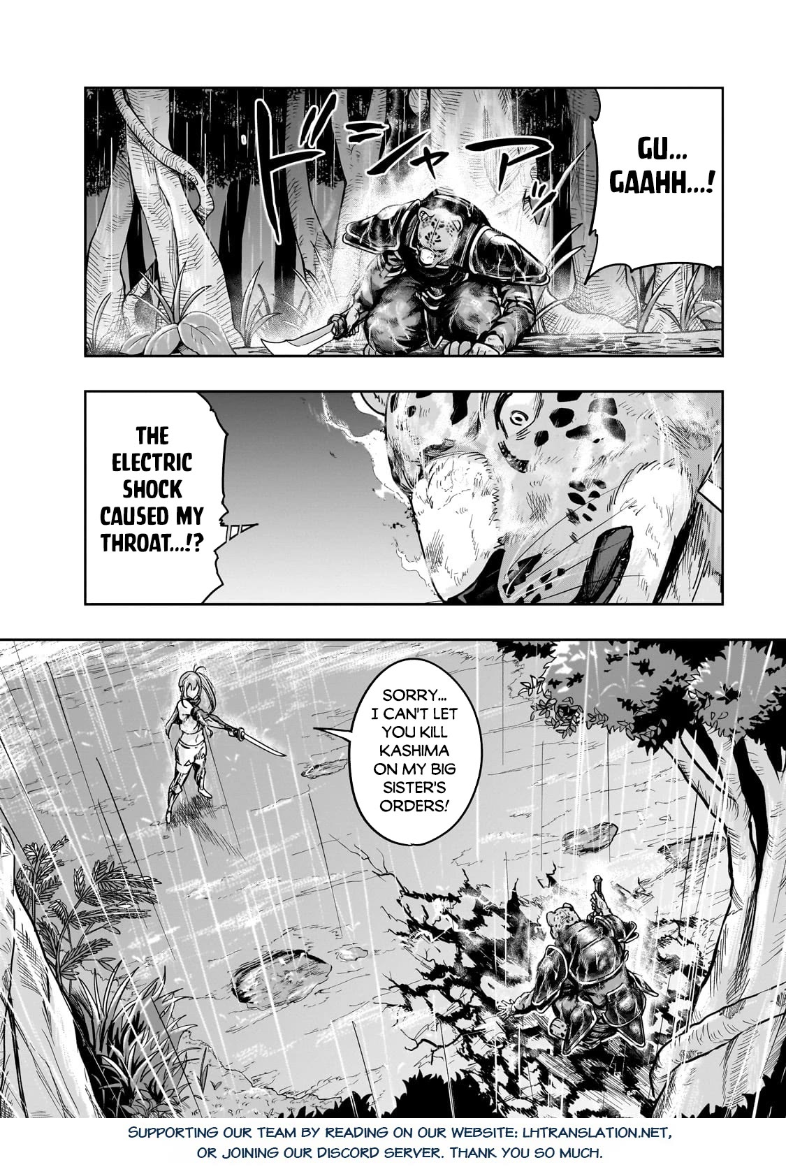 I Became The Strongest With The Failure Frame - Chapter 41