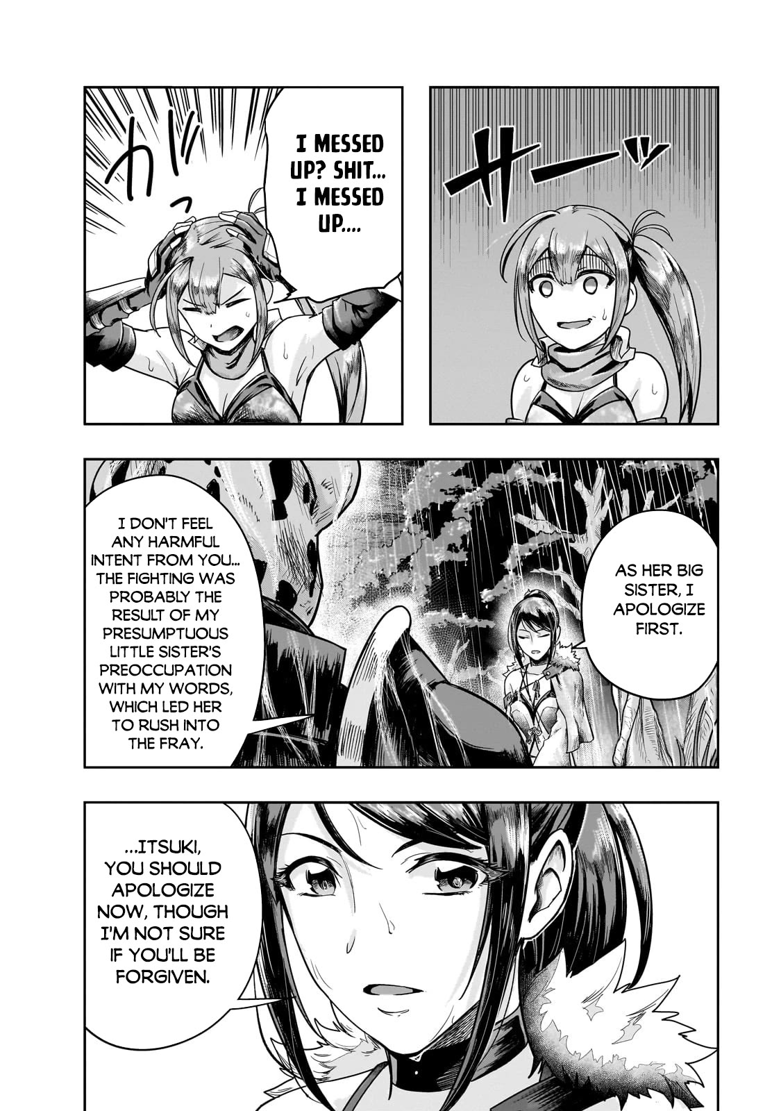 I Became The Strongest With The Failure Frame - Chapter 41