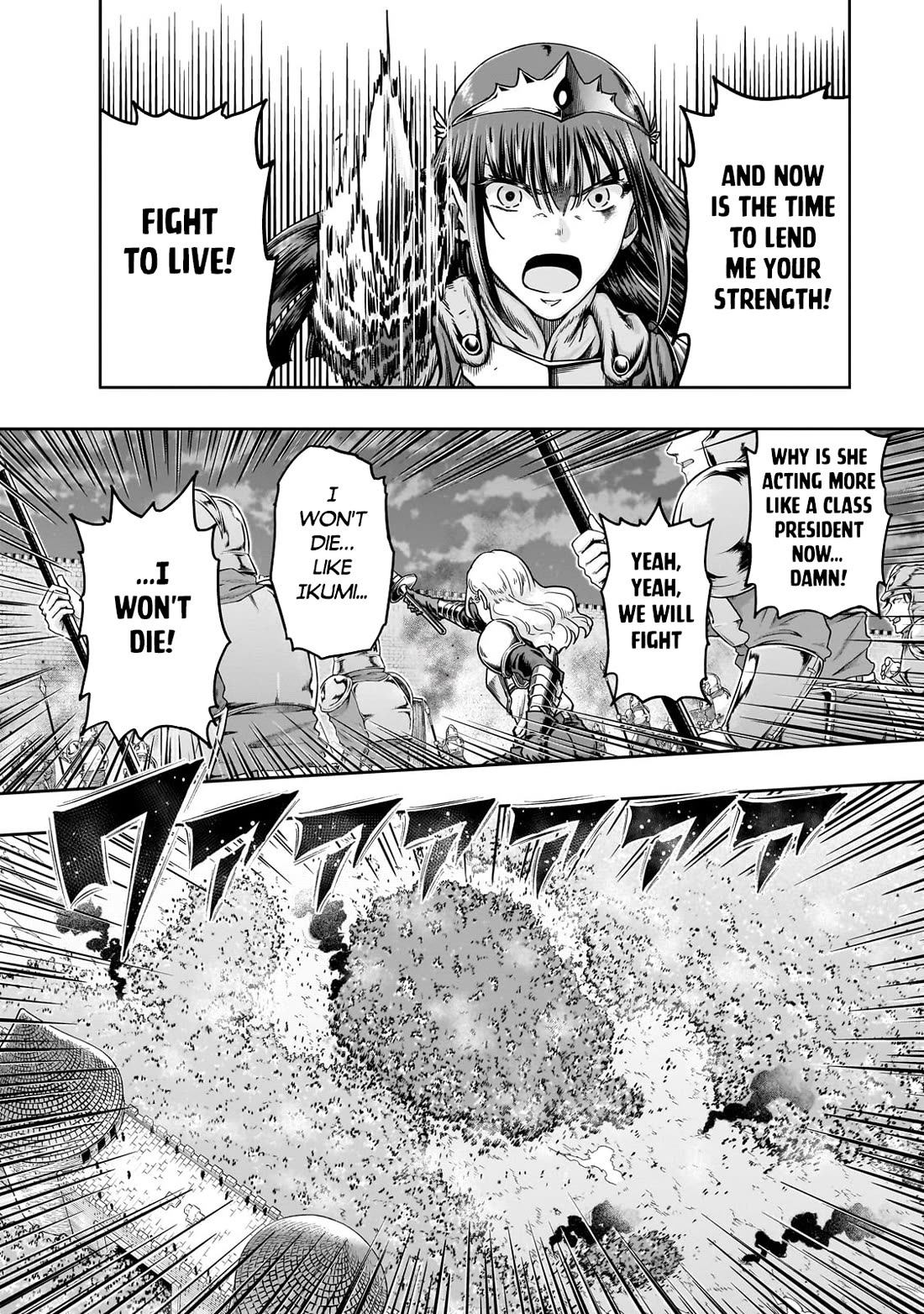 I Became The Strongest With The Failure Frame - Chapter 53