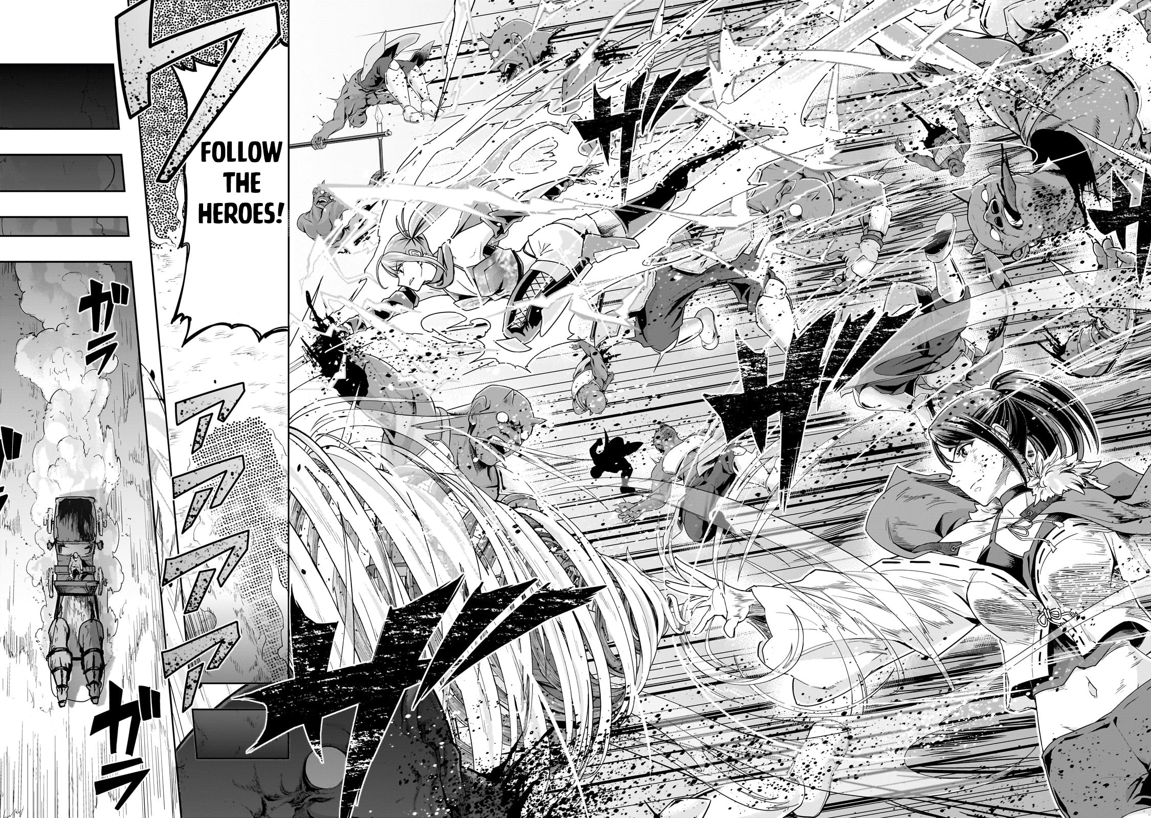 I Became The Strongest With The Failure Frame - Chapter 47.2