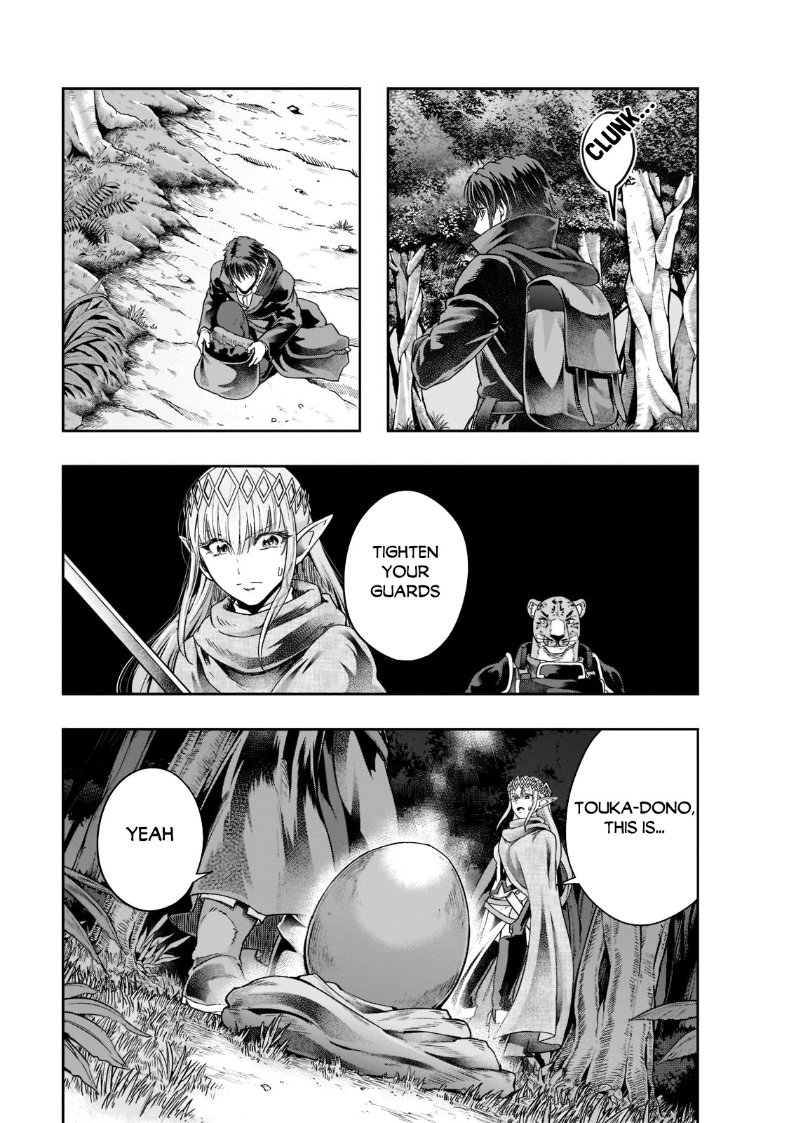 I Became The Strongest With The Failure Frame - Chapter 35: The Golden Monster Zone