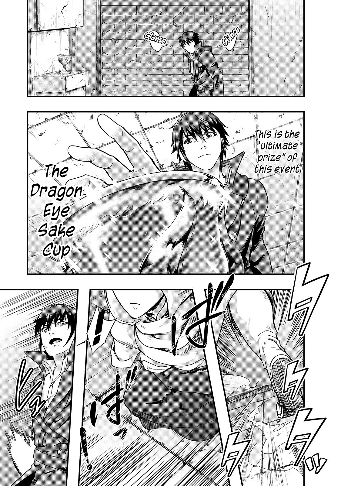 I Became The Strongest With The Failure Frame - Chapter 10: A Knight's Promise