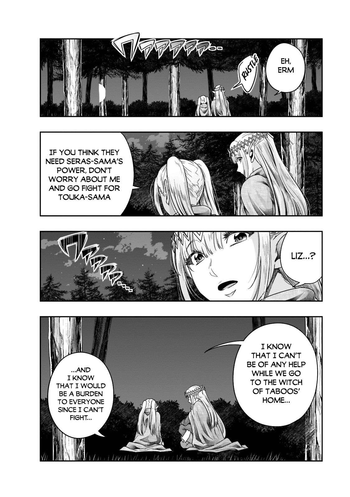 I Became The Strongest With The Failure Frame - Vol.7 Chapter 32: Joint Battle