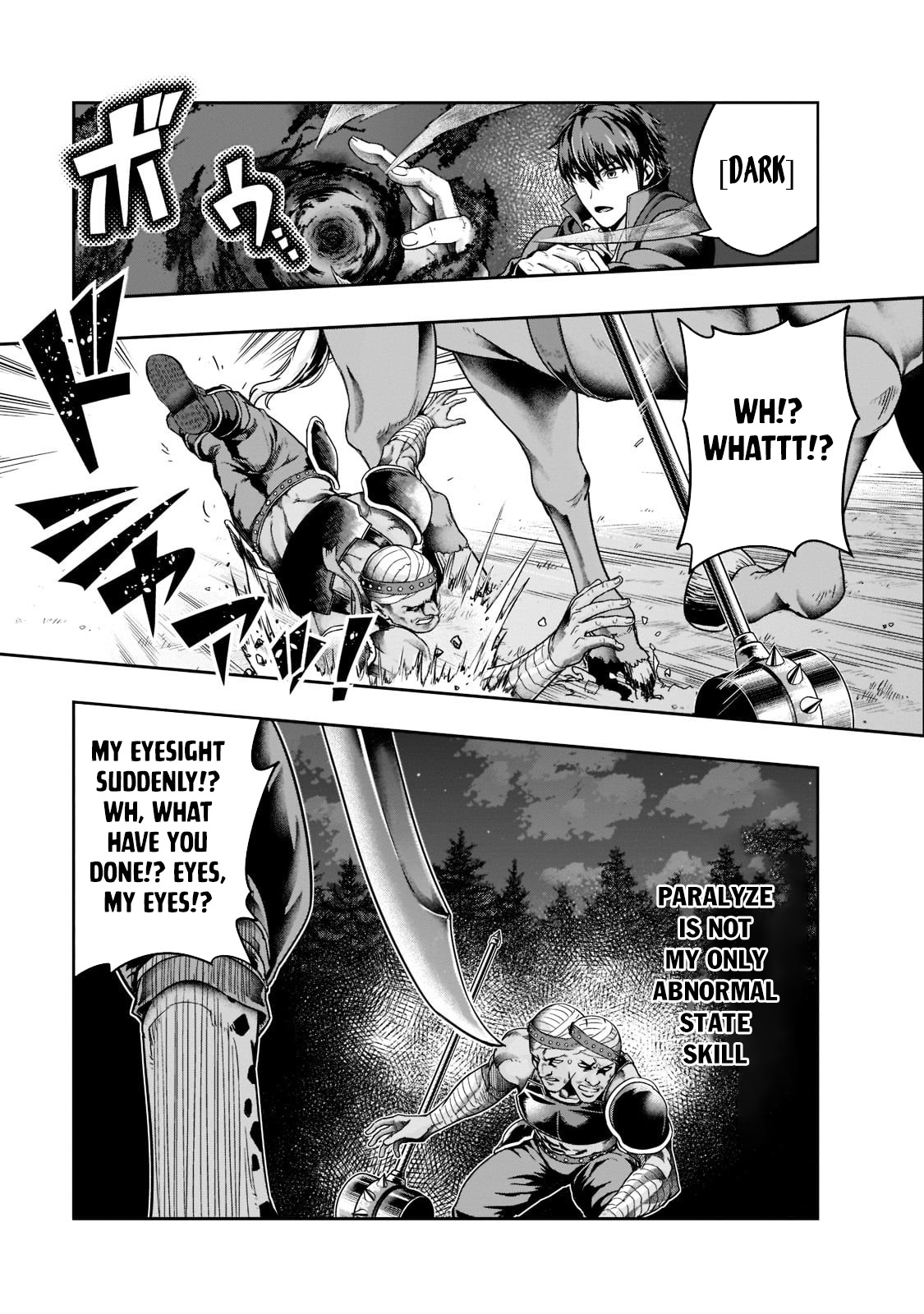 I Became The Strongest With The Failure Frame - Vol.7 Chapter 32: Joint Battle