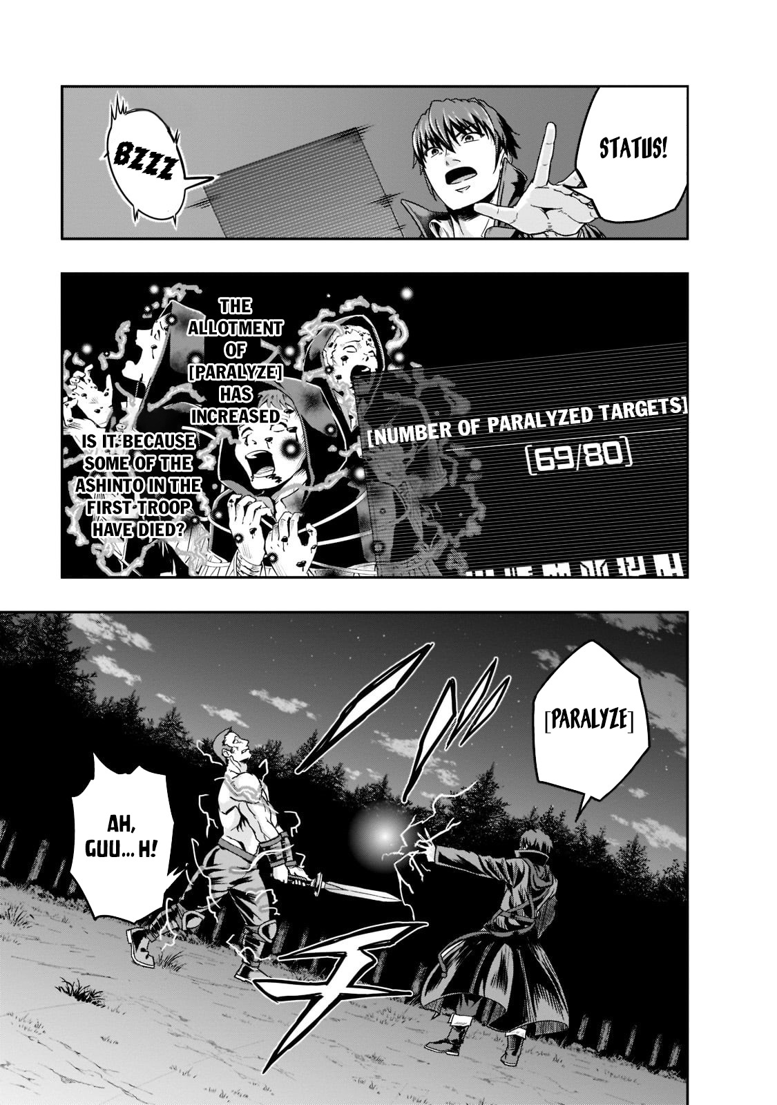 I Became The Strongest With The Failure Frame - Vol.7 Chapter 32: Joint Battle