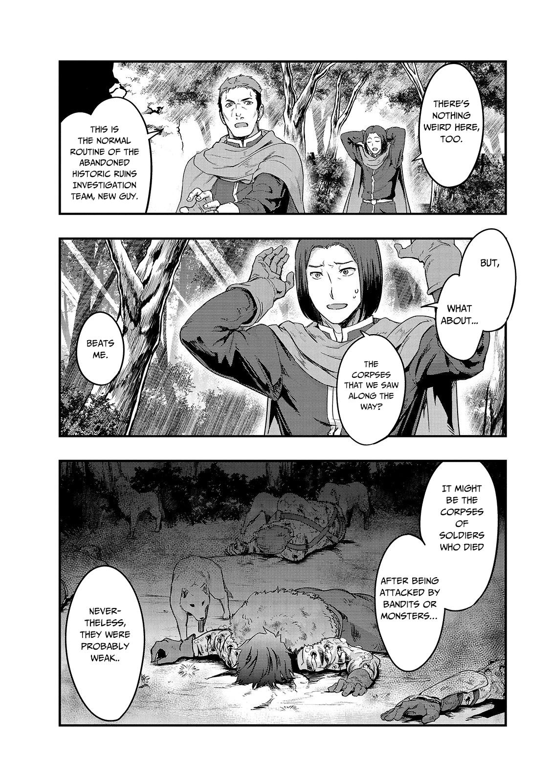 I Became The Strongest With The Failure Frame - Chapter 8