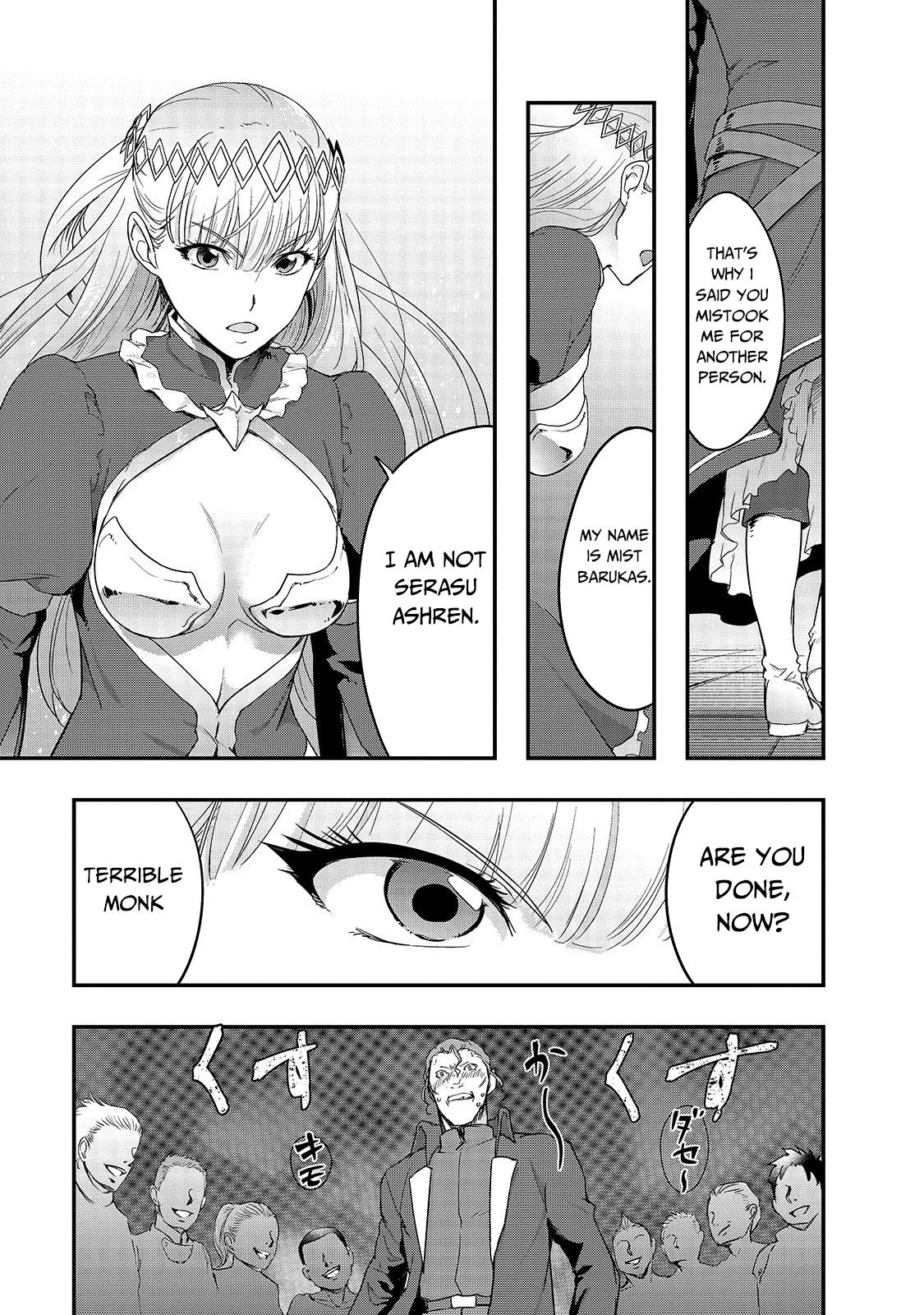 I Became The Strongest With The Failure Frame - Chapter 8