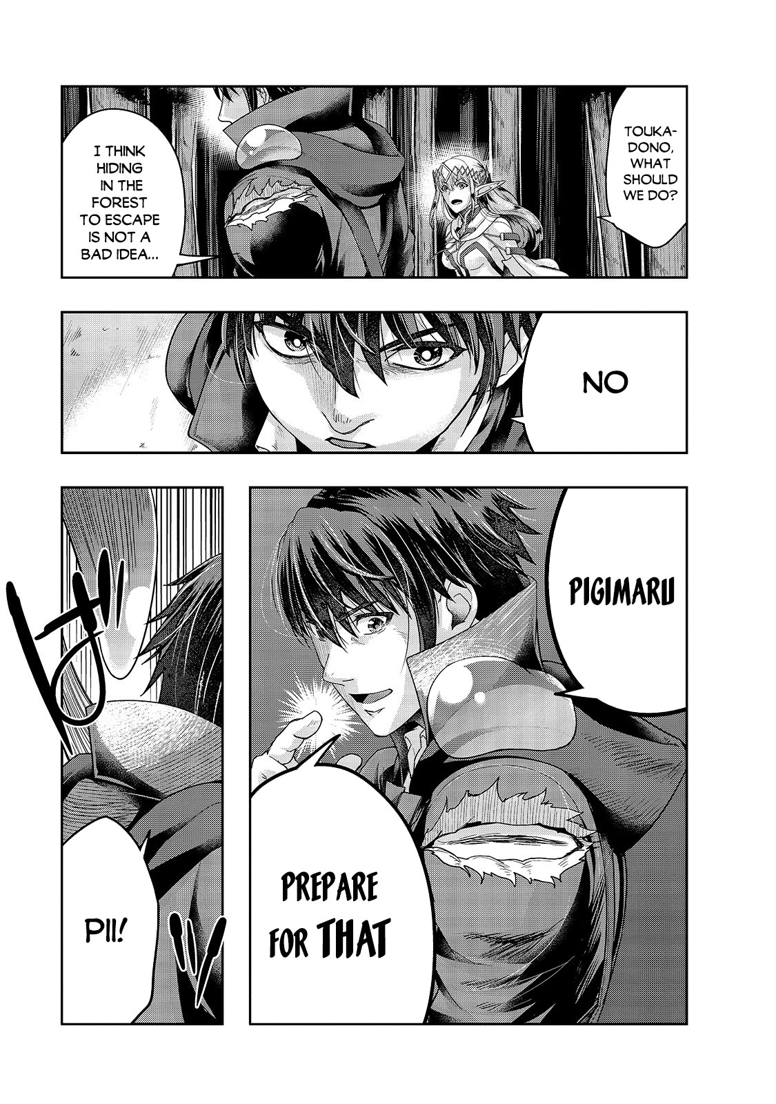 I Became The Strongest With The Failure Frame - Chapter 19