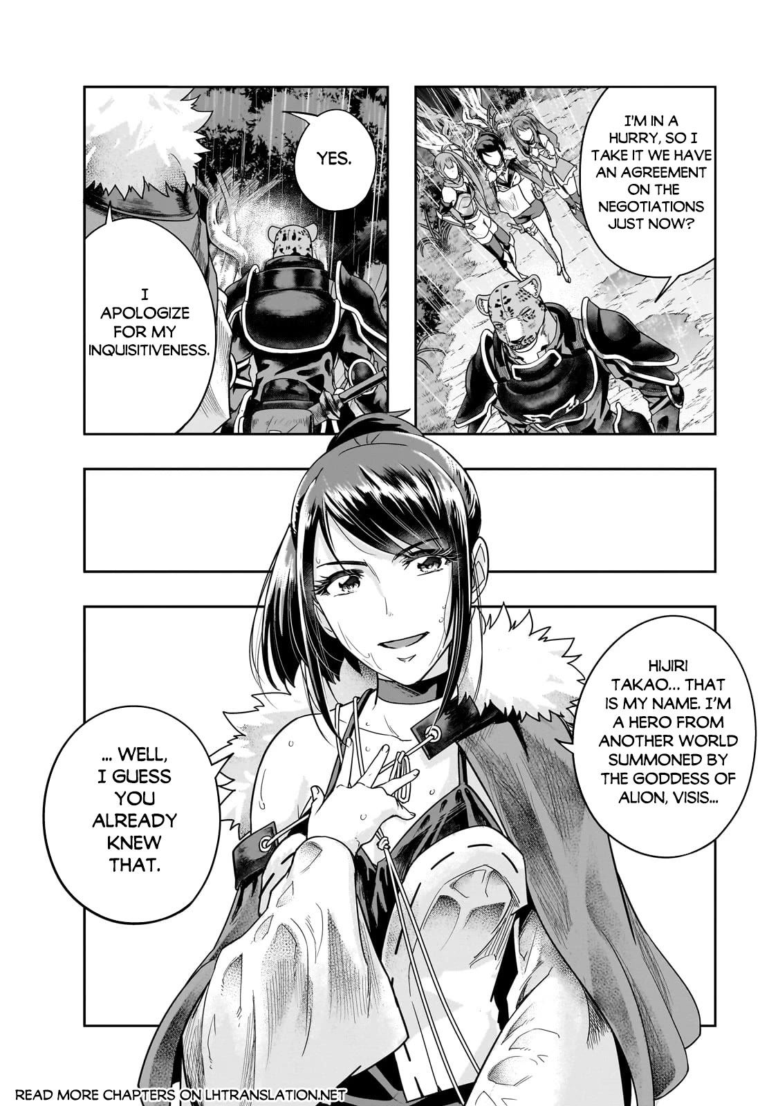 I Became The Strongest With The Failure Frame - Chapter 42