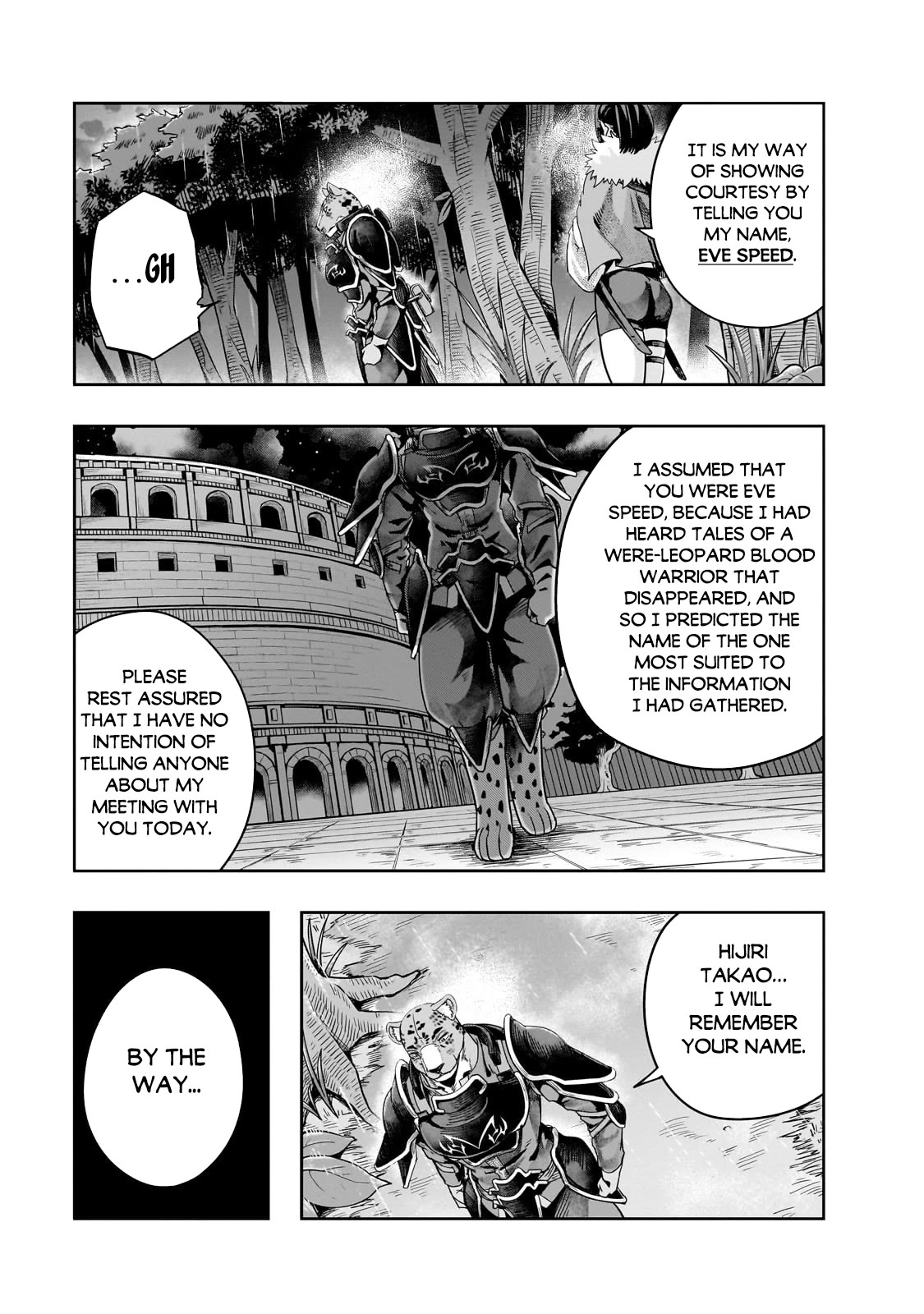 I Became The Strongest With The Failure Frame - Chapter 42