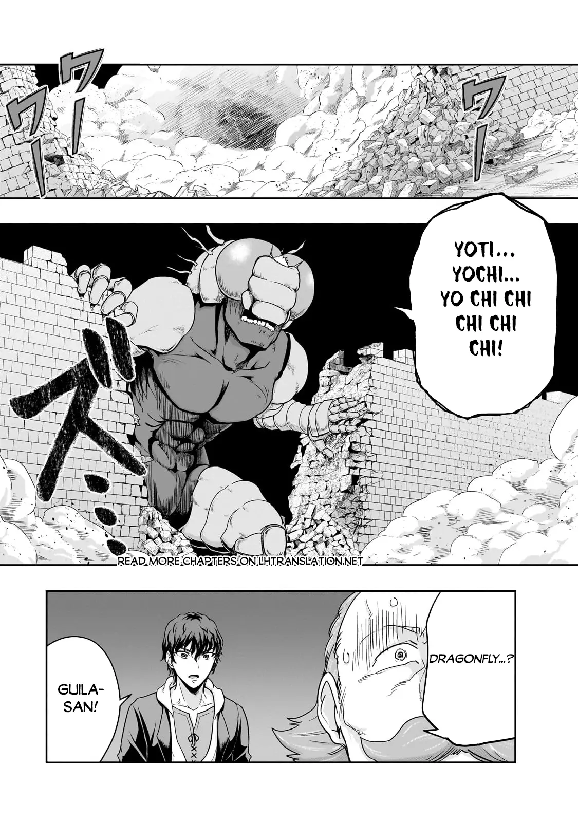 I Became The Strongest With The Failure Frame - Chapter 49.2