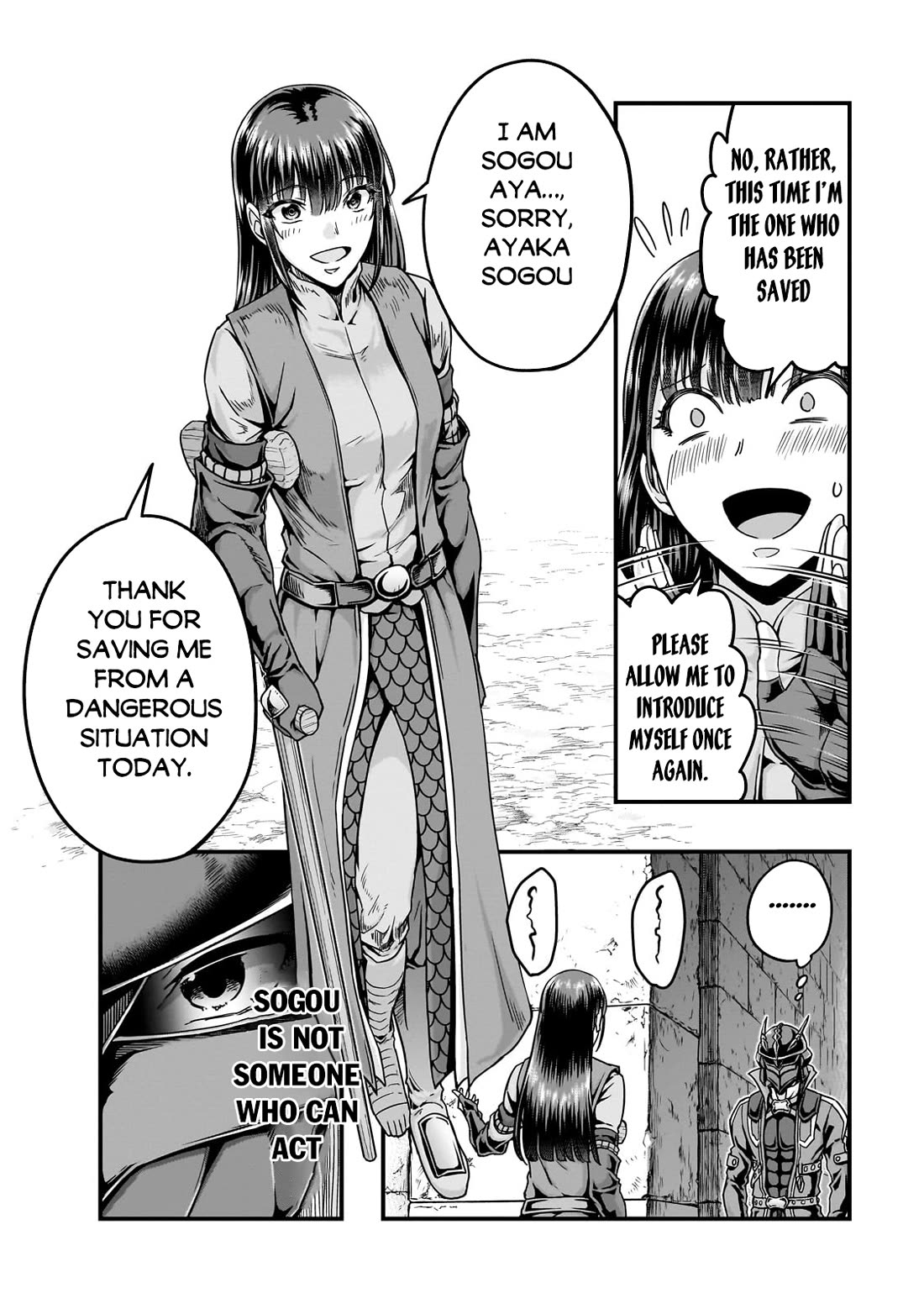 I Became The Strongest With The Failure Frame - Chapter 56