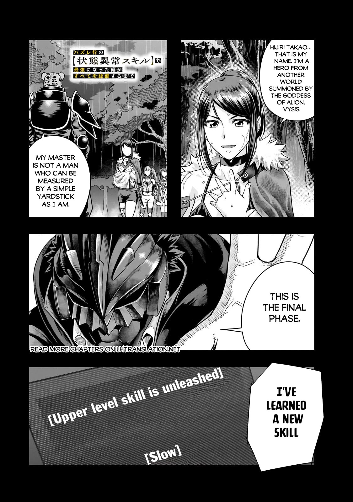 I Became The Strongest With The Failure Frame - Chapter 43