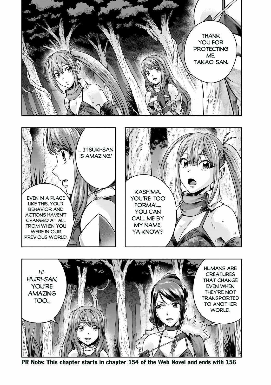 I Became The Strongest With The Failure Frame - Chapter 44