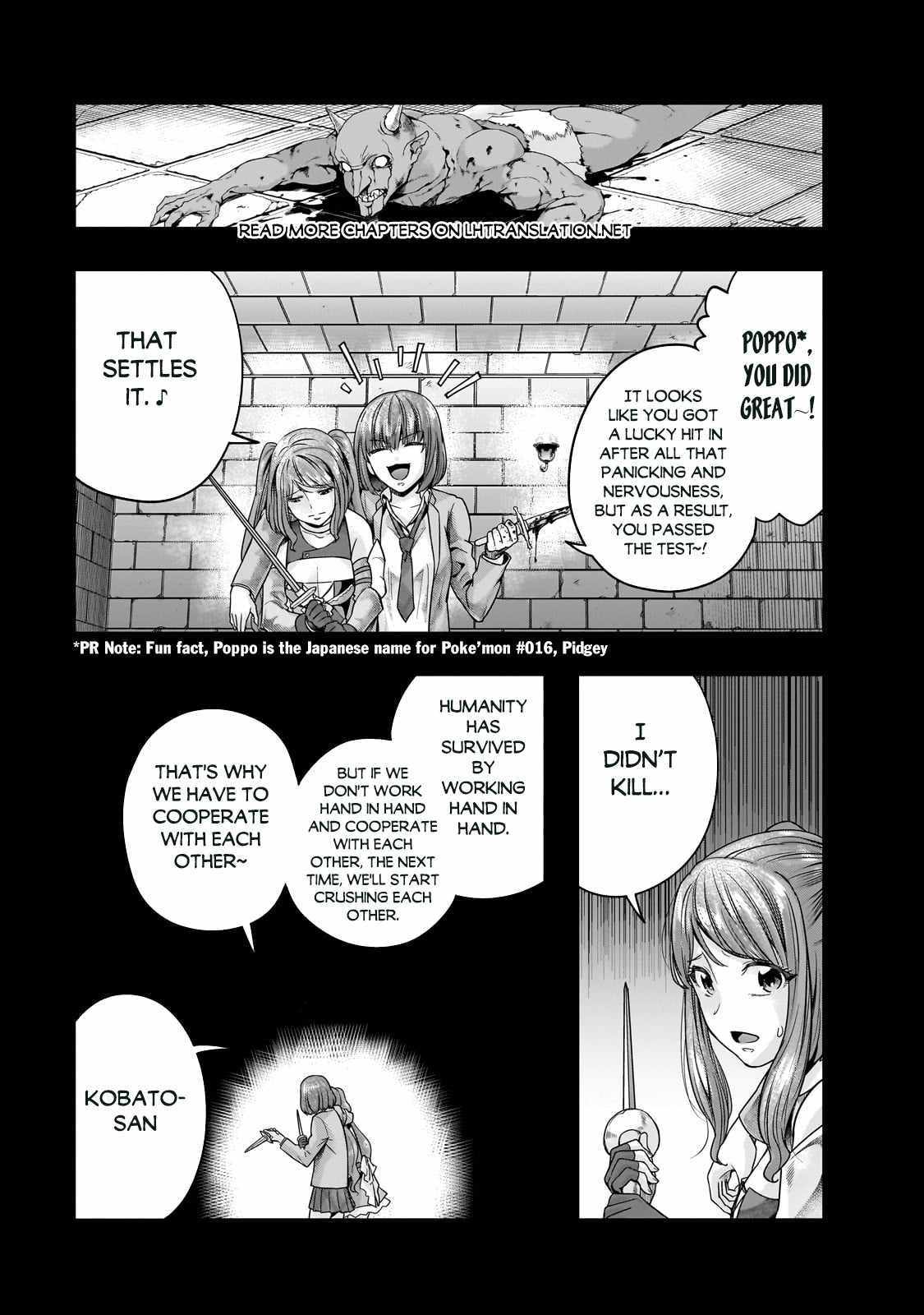 I Became The Strongest With The Failure Frame - Chapter 44