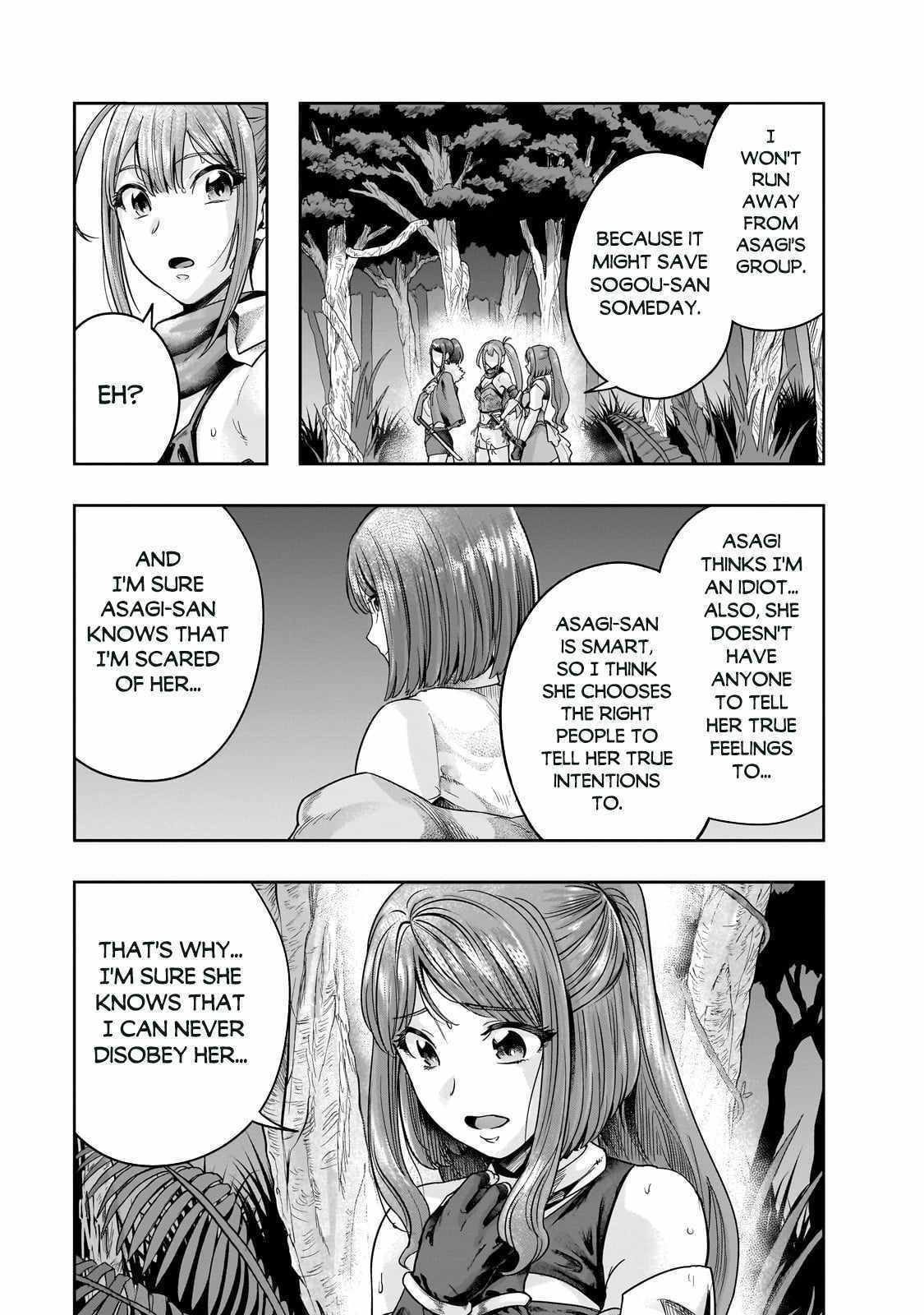 I Became The Strongest With The Failure Frame - Chapter 44