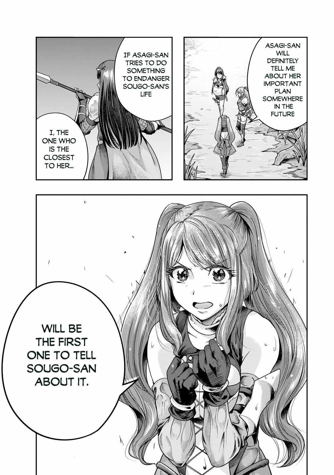 I Became The Strongest With The Failure Frame - Chapter 44