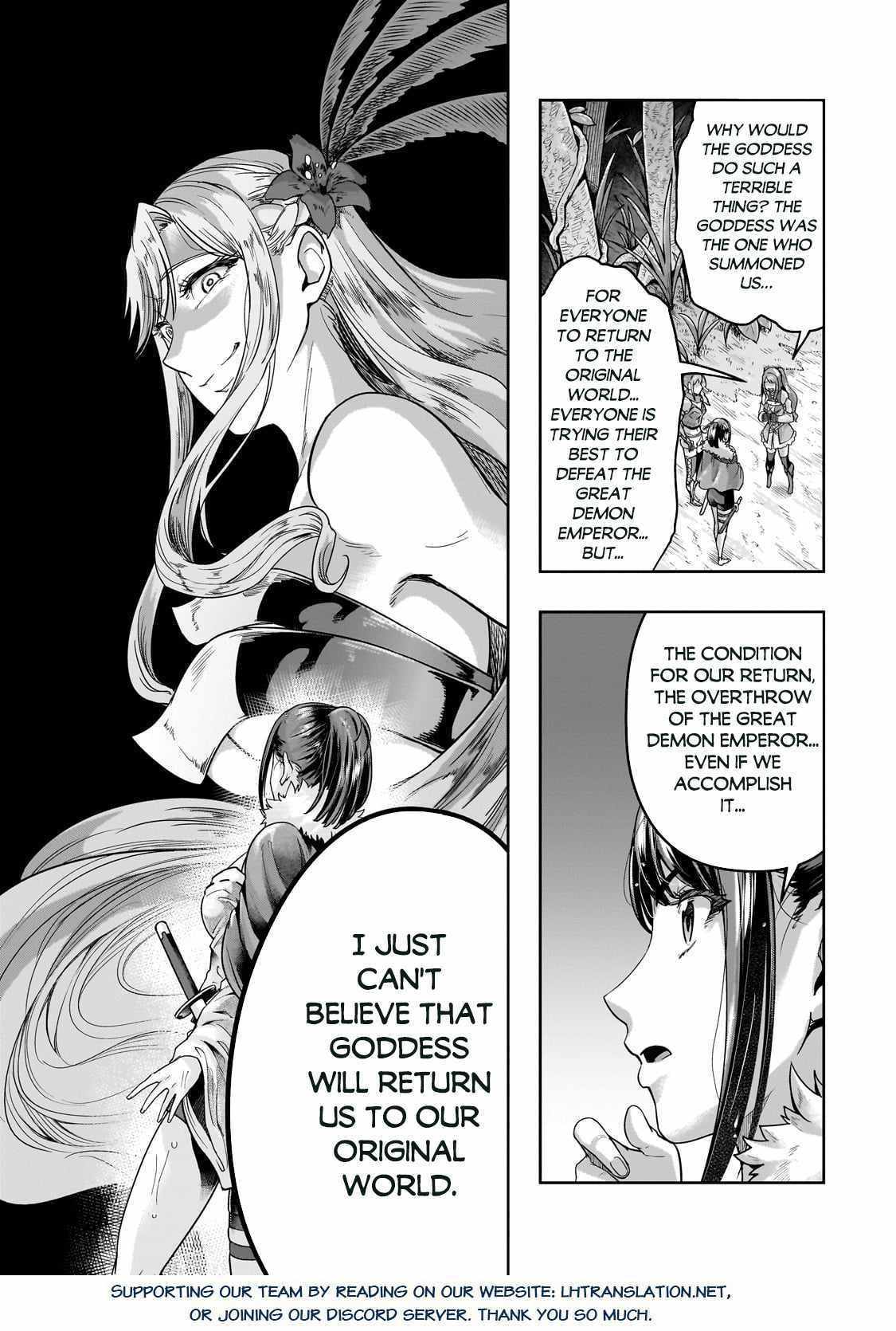 I Became The Strongest With The Failure Frame - Chapter 44