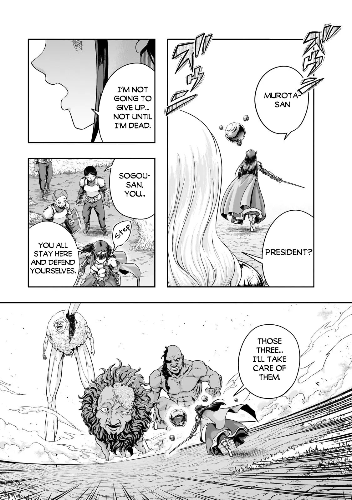 I Became The Strongest With The Failure Frame - Chapter 52.2