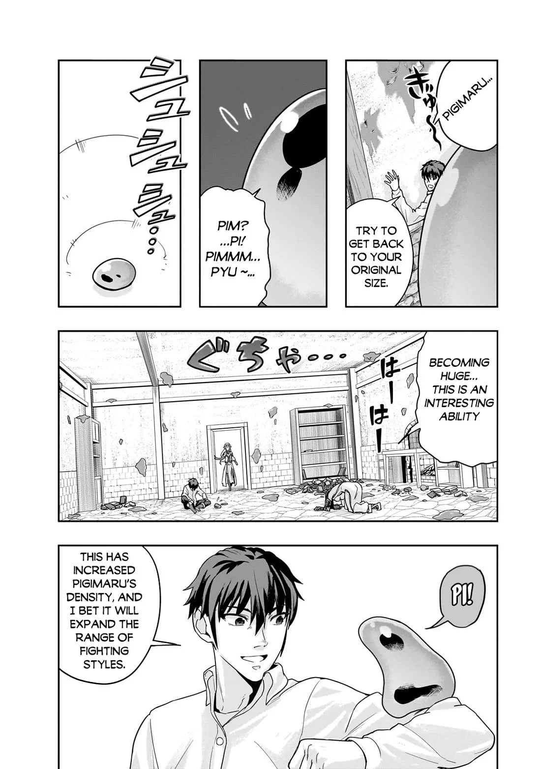 I Became The Strongest With The Failure Frame - Chapter 47