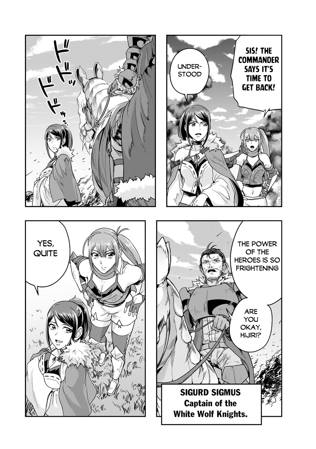 I Became The Strongest With The Failure Frame - Chapter 47