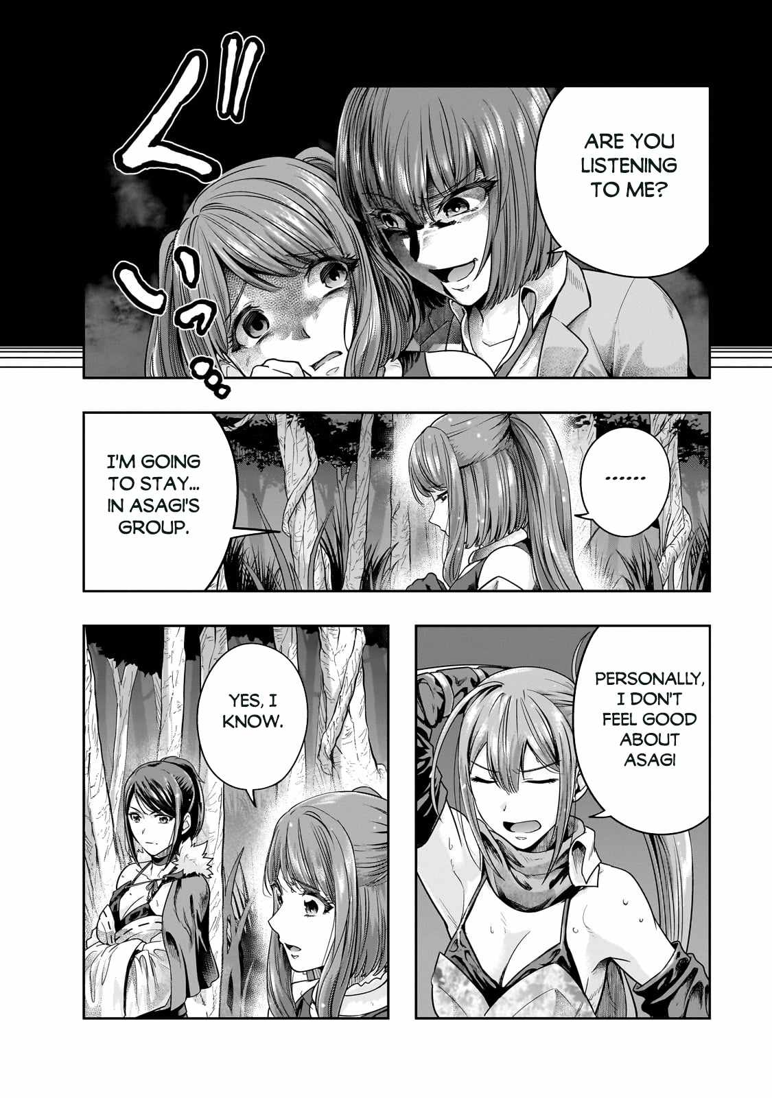 I Became The Strongest With The Failure Frame - Chapter 44-1