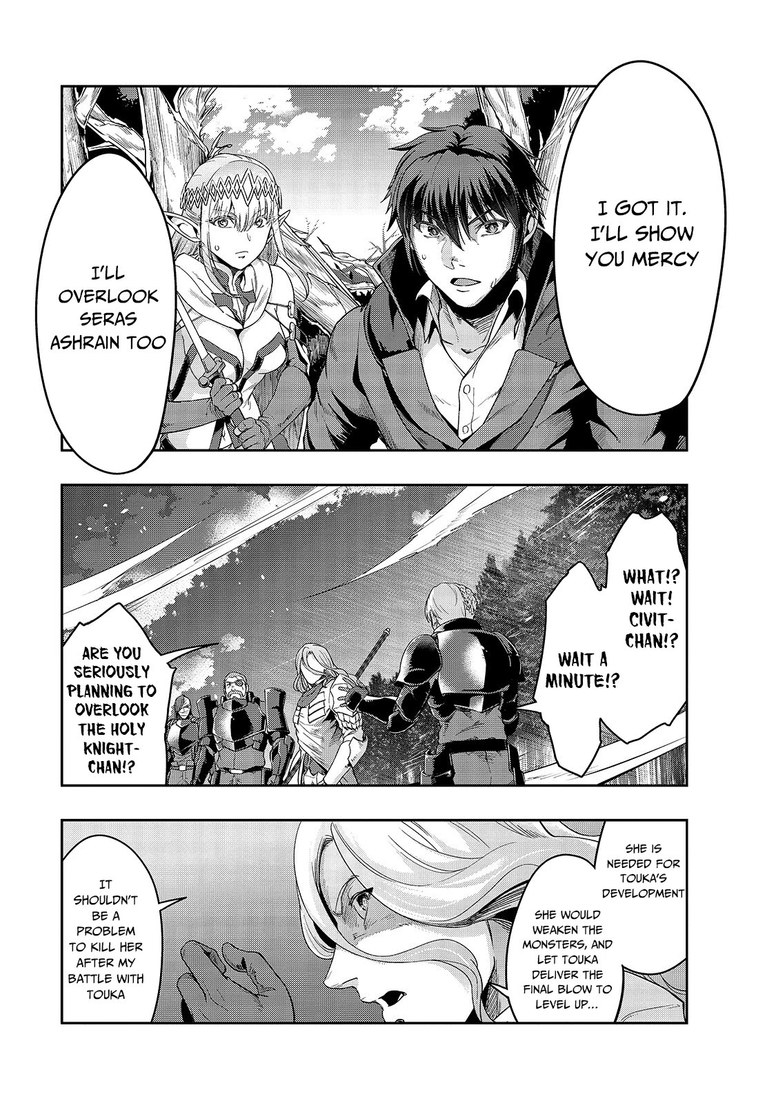 I Became The Strongest With The Failure Frame - Chapter 18