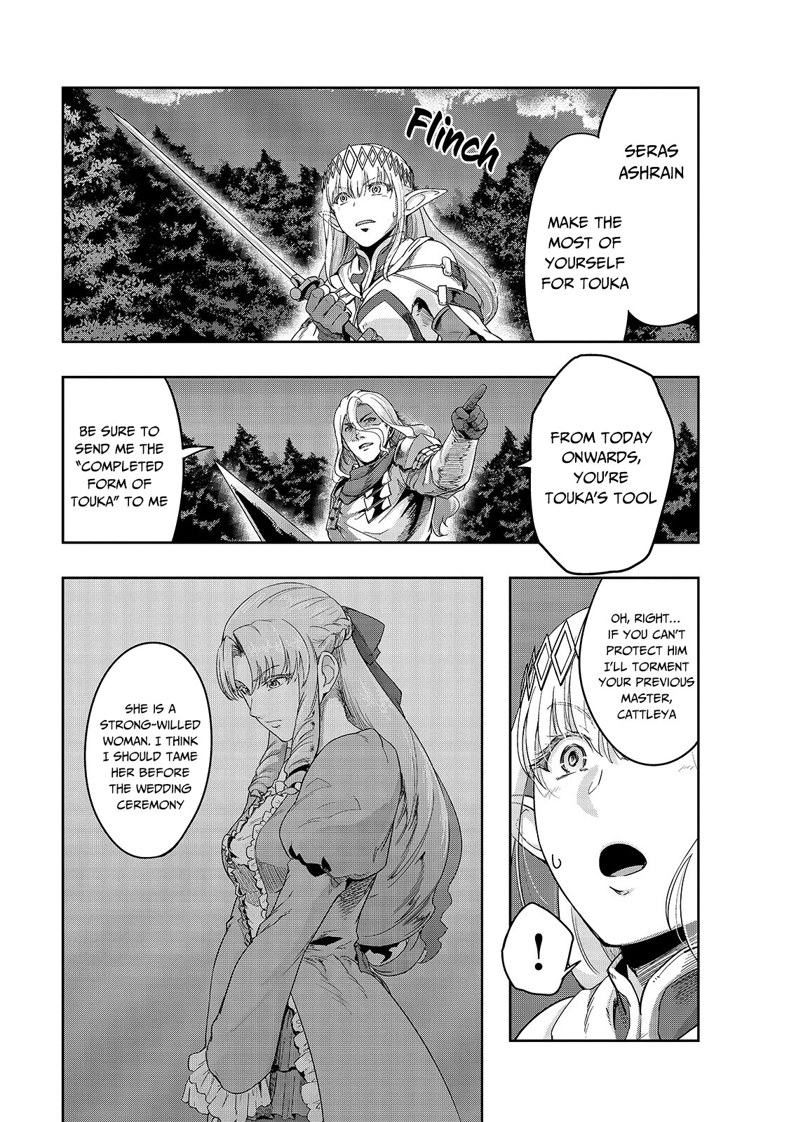 I Became The Strongest With The Failure Frame - Chapter 18