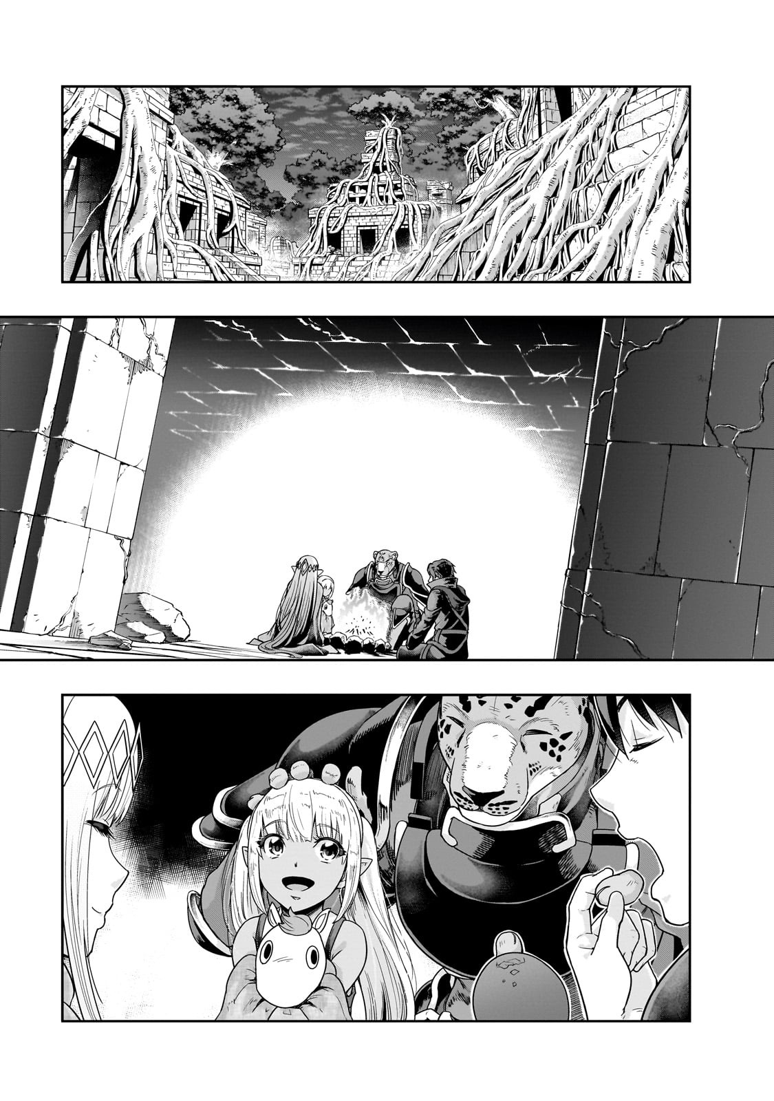 I Became The Strongest With The Failure Frame - Chapter 37: The Human-Faced Monster