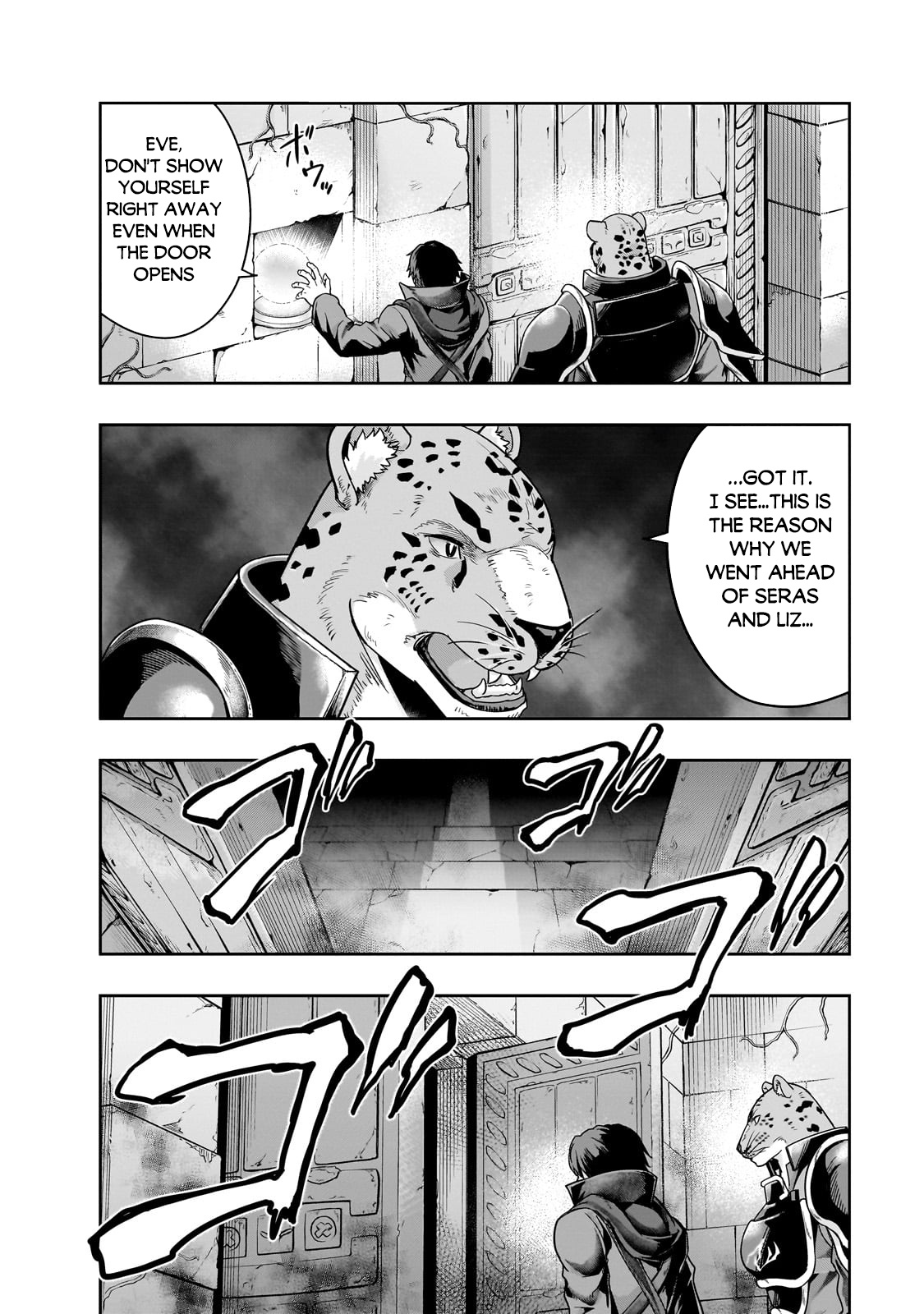 I Became The Strongest With The Failure Frame - Chapter 37: The Human-Faced Monster