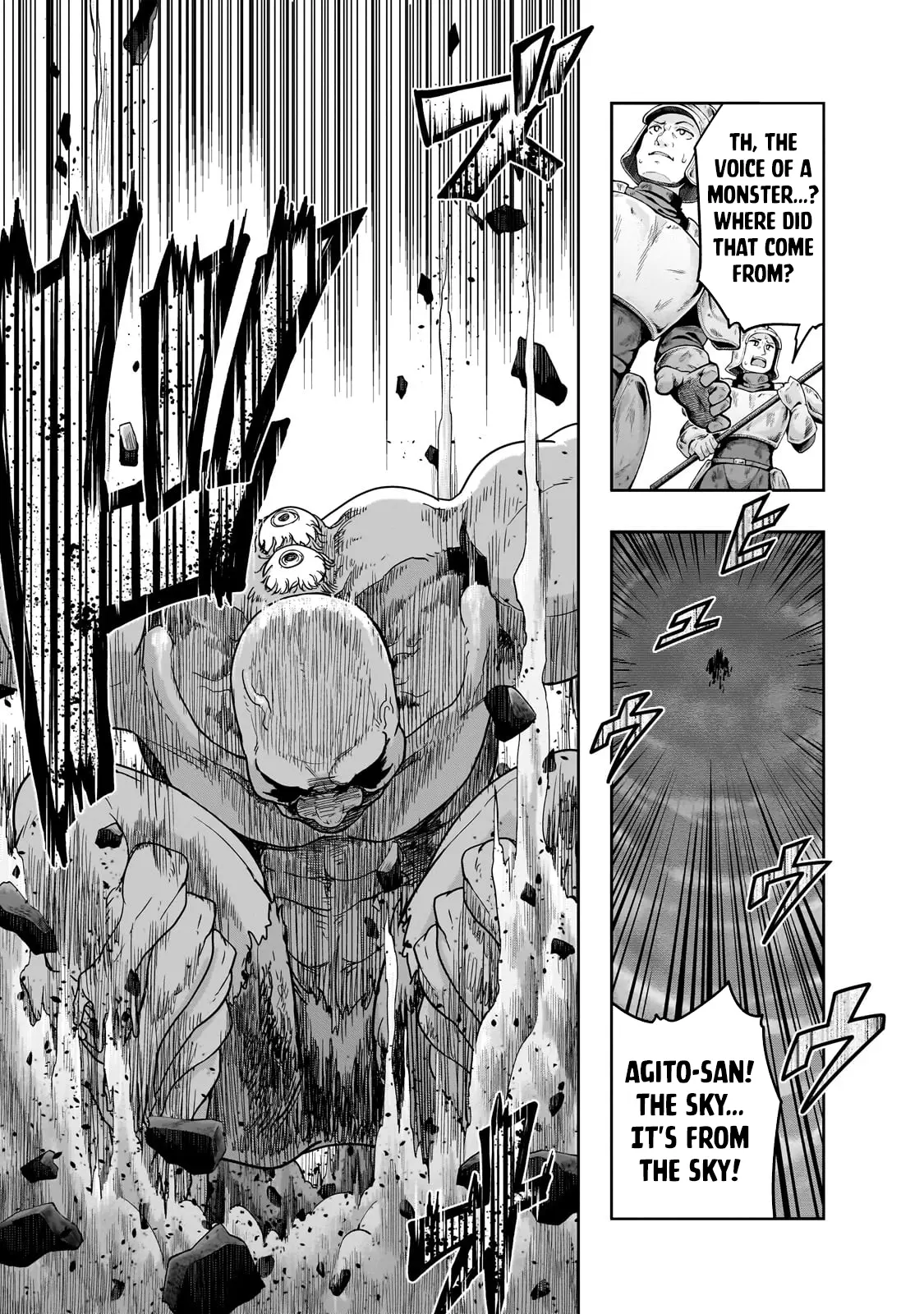 I Became The Strongest With The Failure Frame - Chapter 50.2