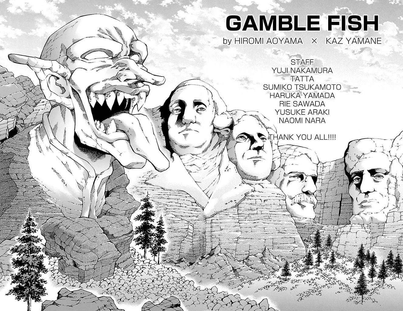 Gamble Fish - Vol.19 Chapter 168.5 : Extreme Extra: The Promise