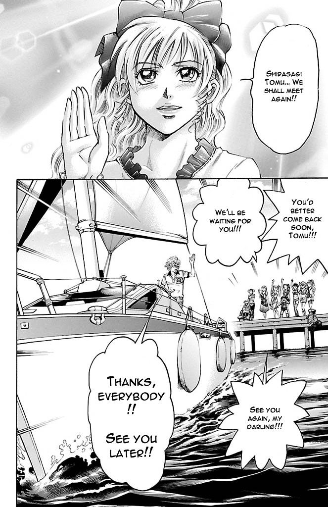 Gamble Fish - Vol.19 Chapter 168 : Farewell Gambler [End]