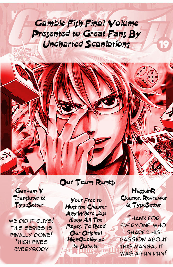 Gamble Fish - Vol.19 Chapter 168 : Farewell Gambler [End]