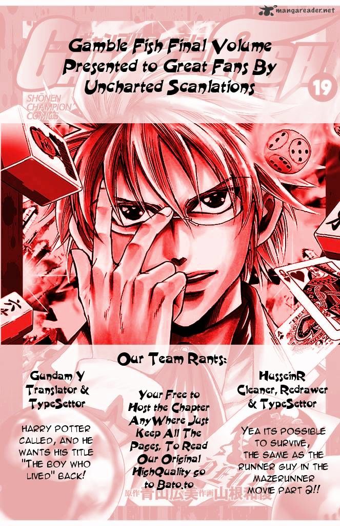 Gamble Fish - Vol.19 Chapter 166 : Phoenix