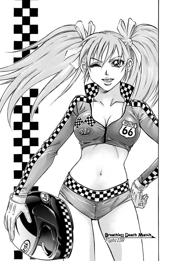 Gamble Fish - Vol.16 Chapter 159 : Breathless Death Match