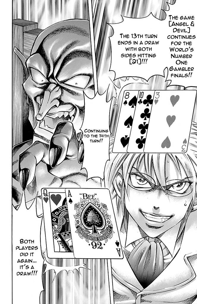 Gamble Fish - Vol.19 Chapter 165 : Perfect