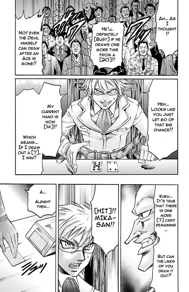 Gamble Fish - Vol.19 Chapter 165 : Perfect