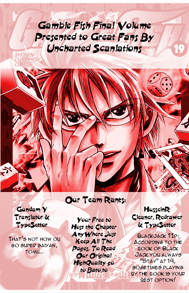 Gamble Fish - Vol.19 Chapter 165 : Perfect