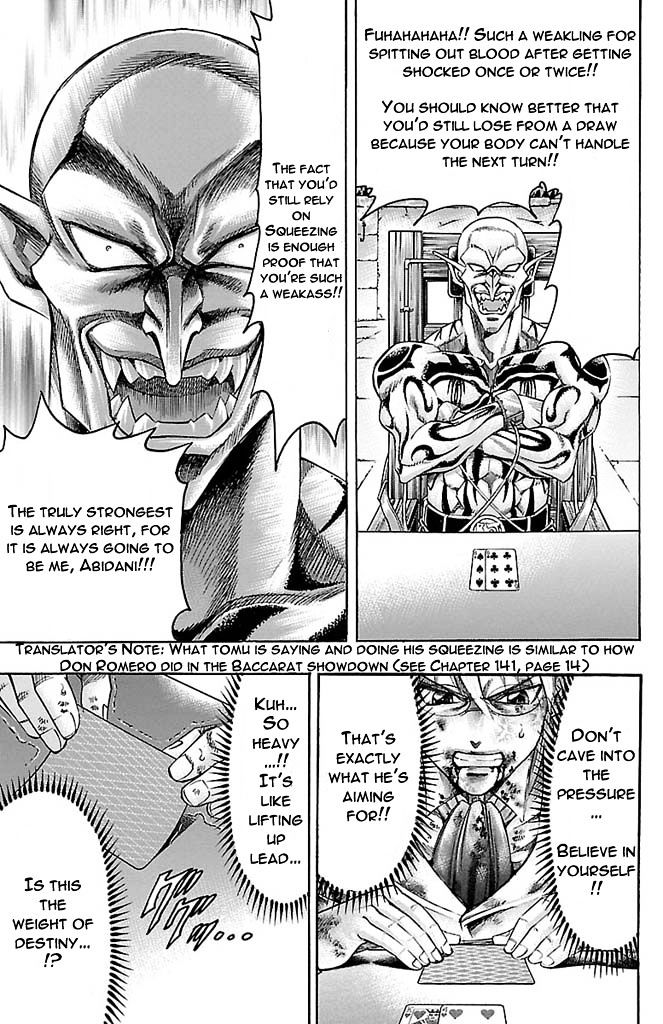 Gamble Fish - Vol.19 Chapter 167 : Last Gamble